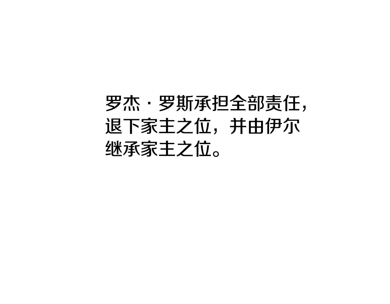 第 127 页