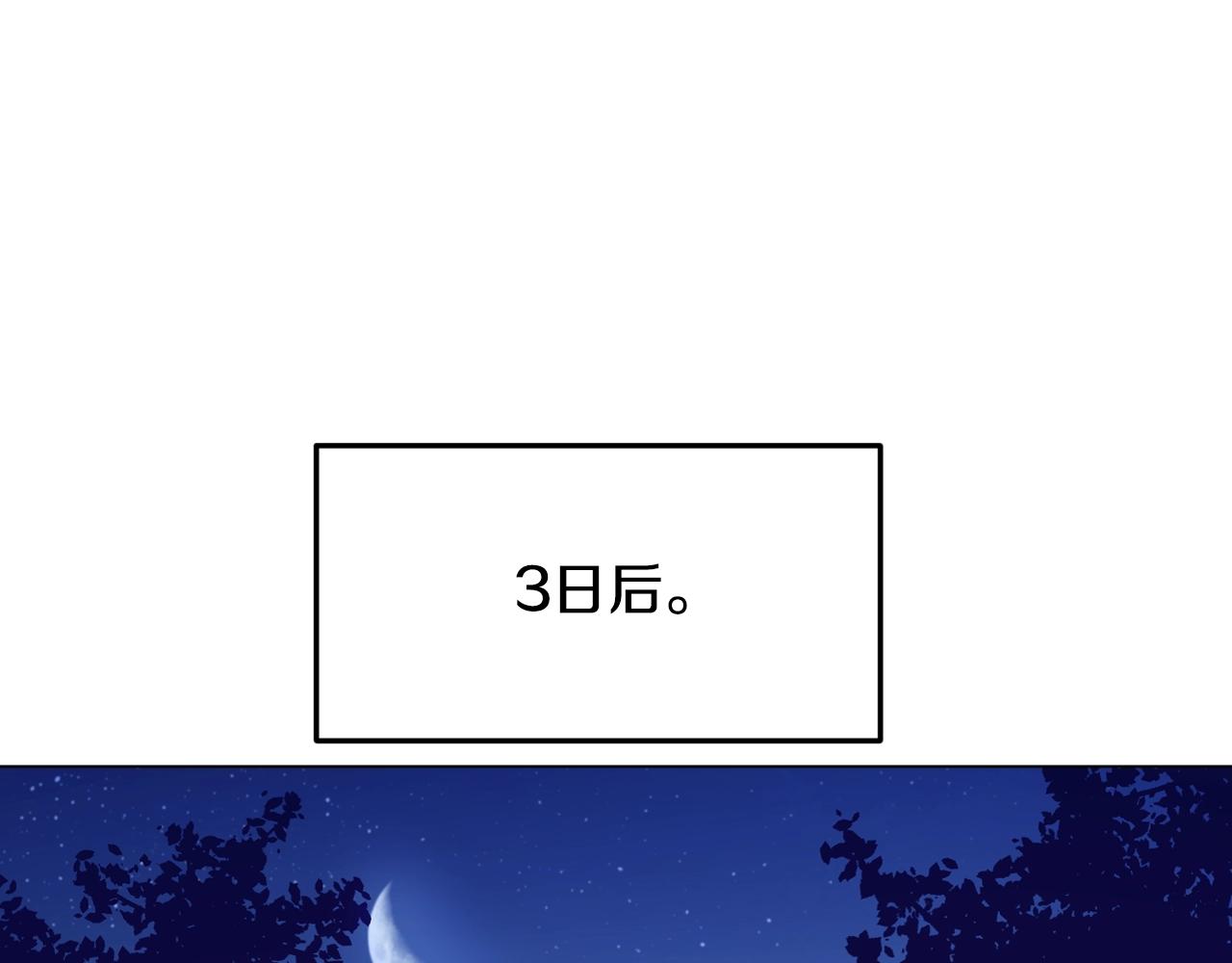 第 129 页