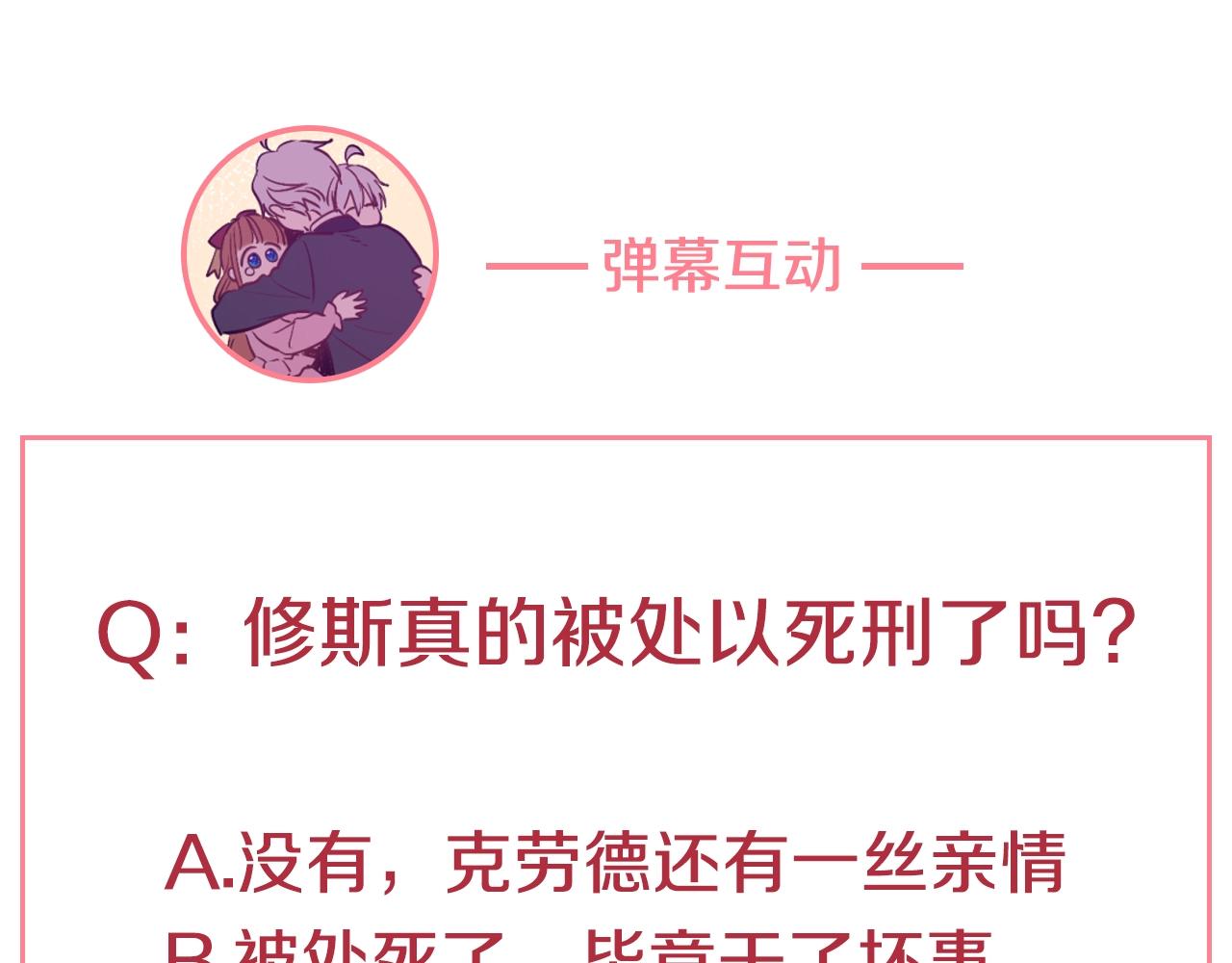 第 141 页