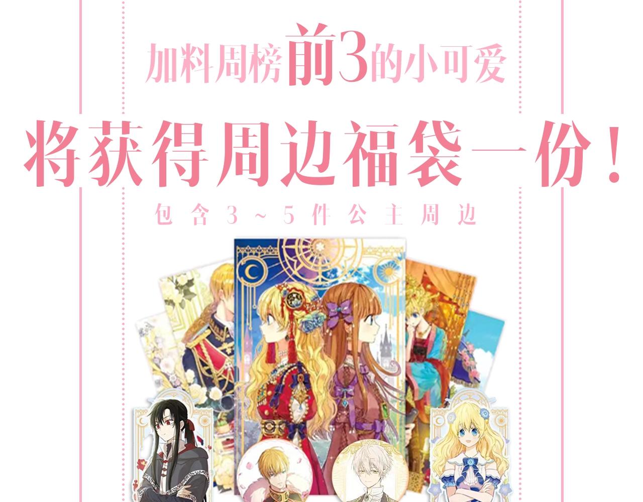 第 144 页