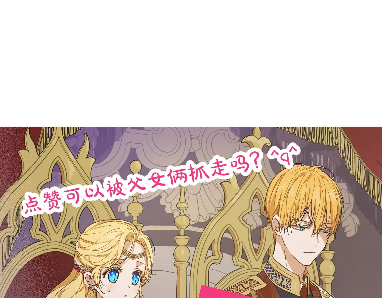 第 146 页