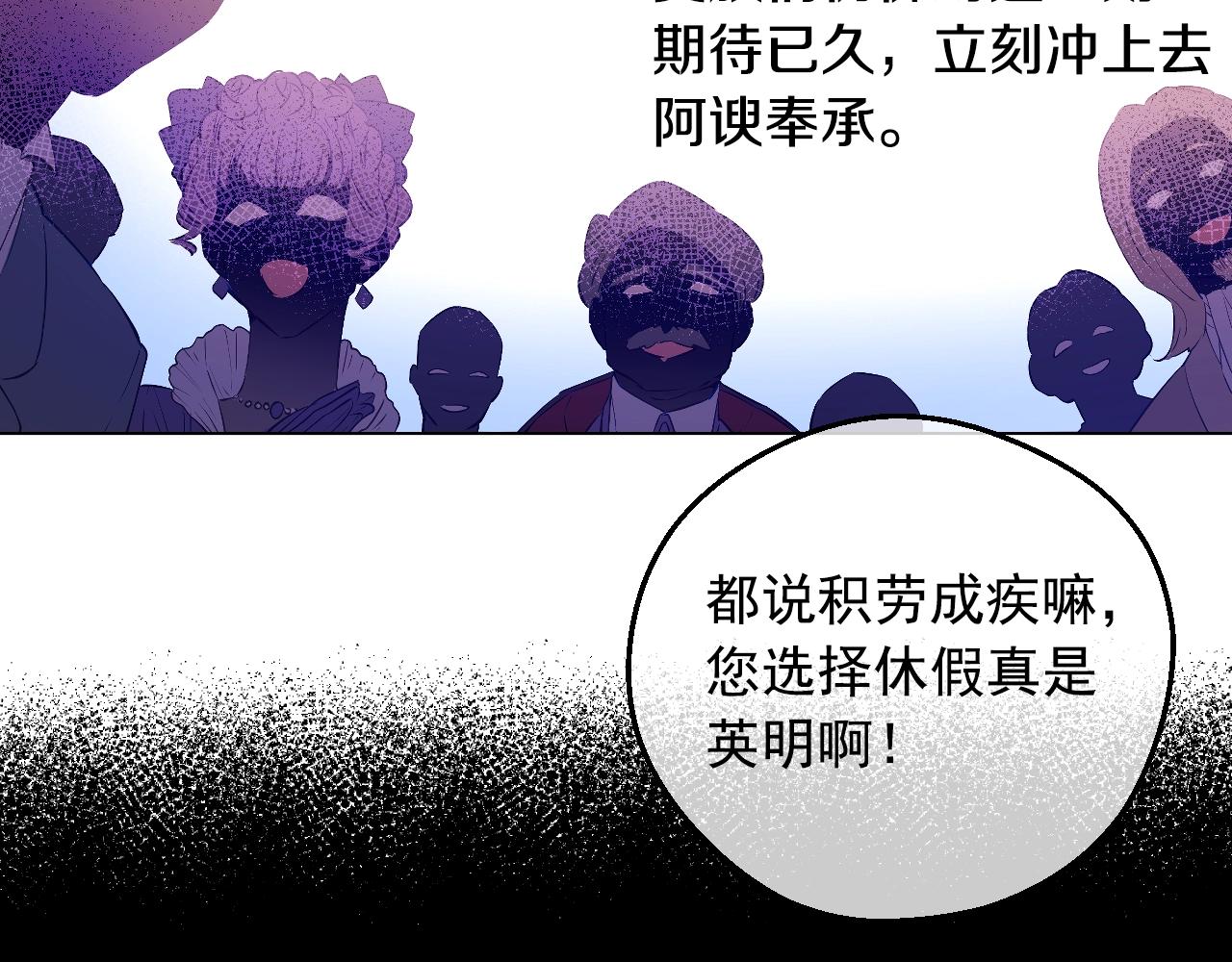 第 75 页