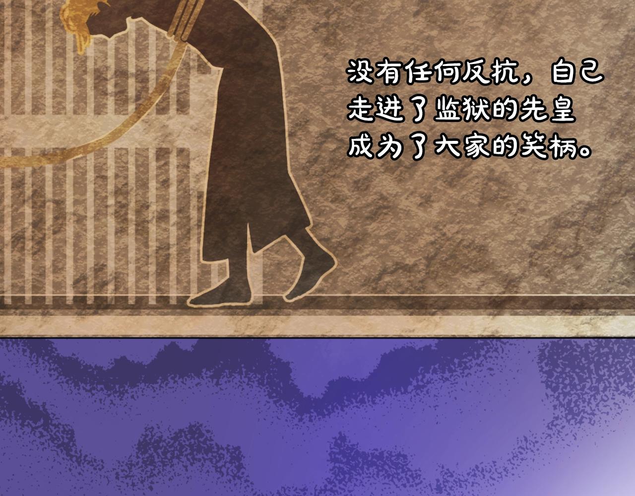 第 78 页