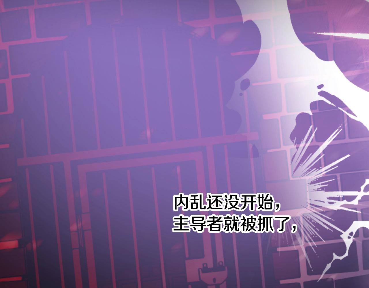 第 95 页