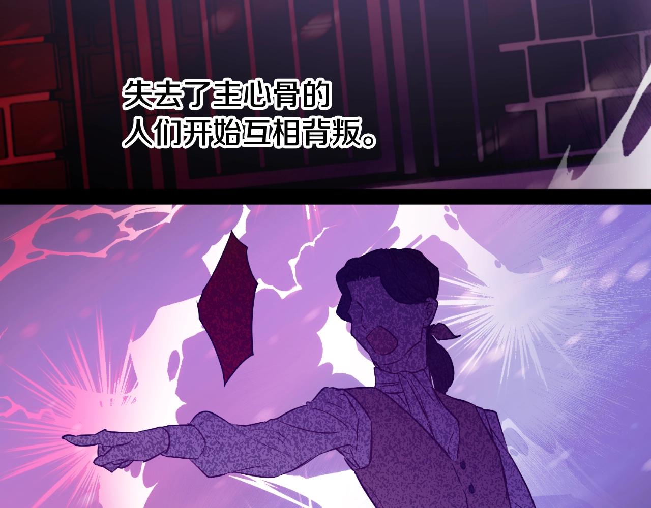 第 96 页