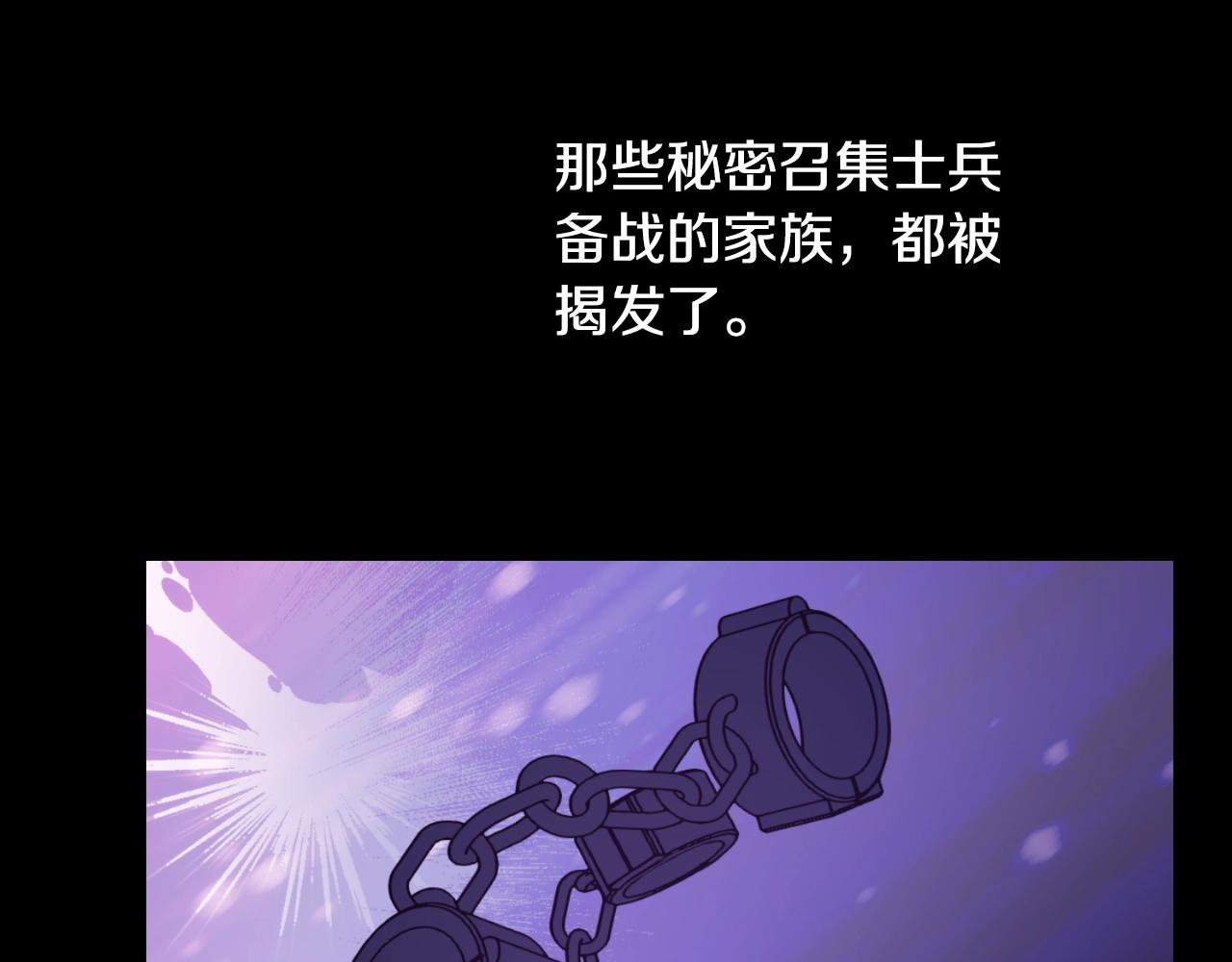 第 98 页