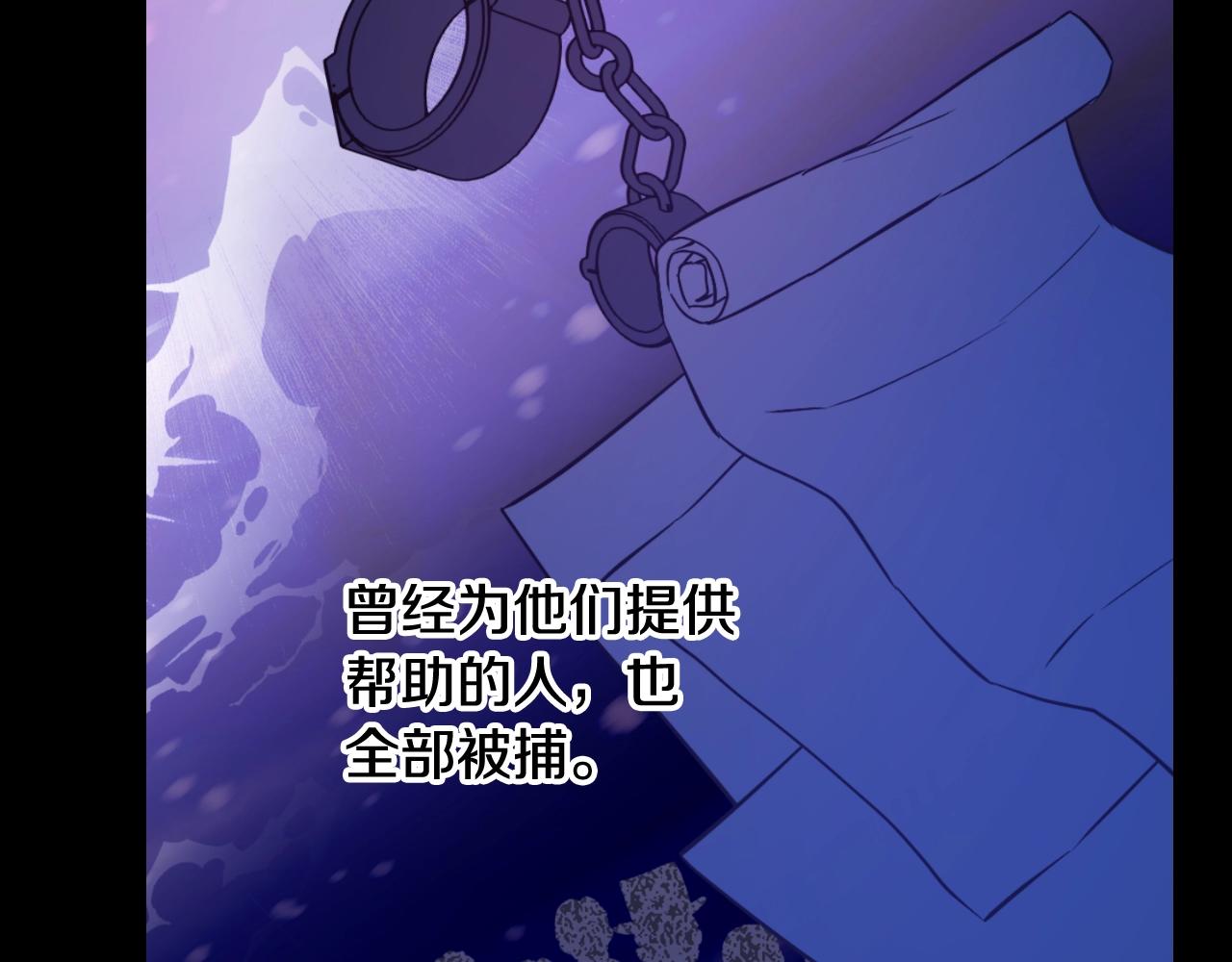 第 99 页