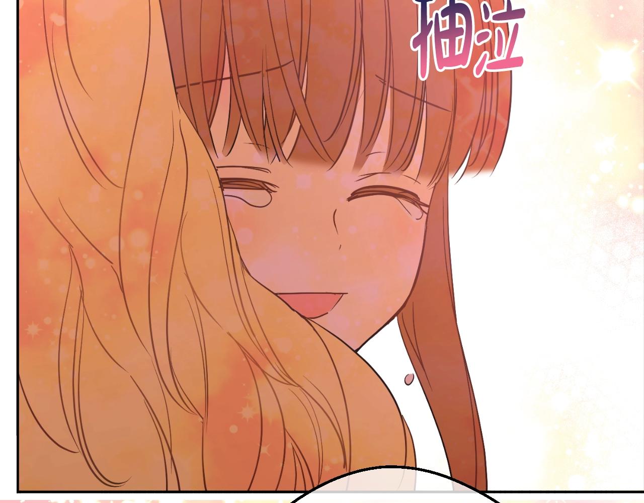 第 102 页