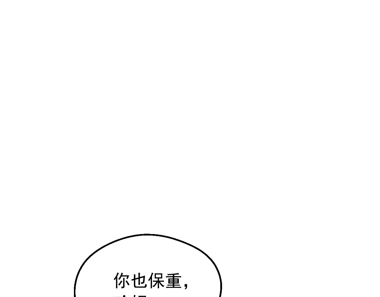 第 109 页