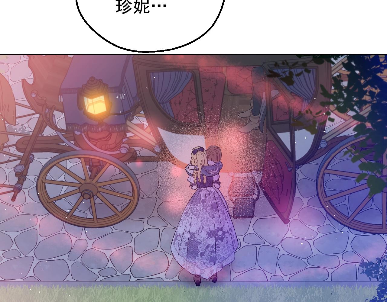 第 110 页