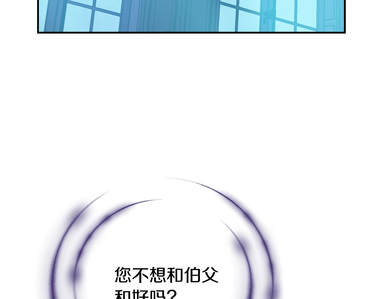 第 114 页