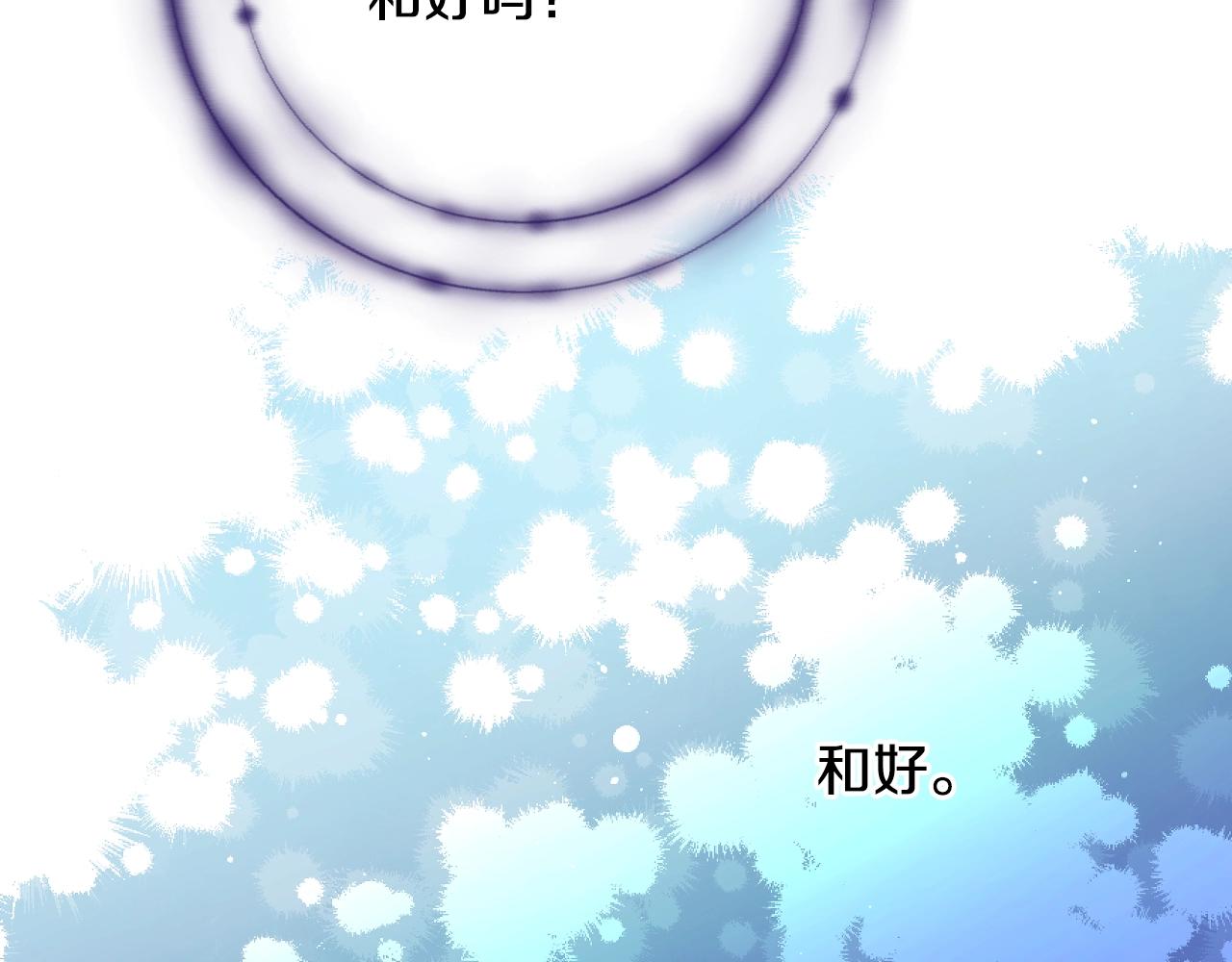 第 115 页