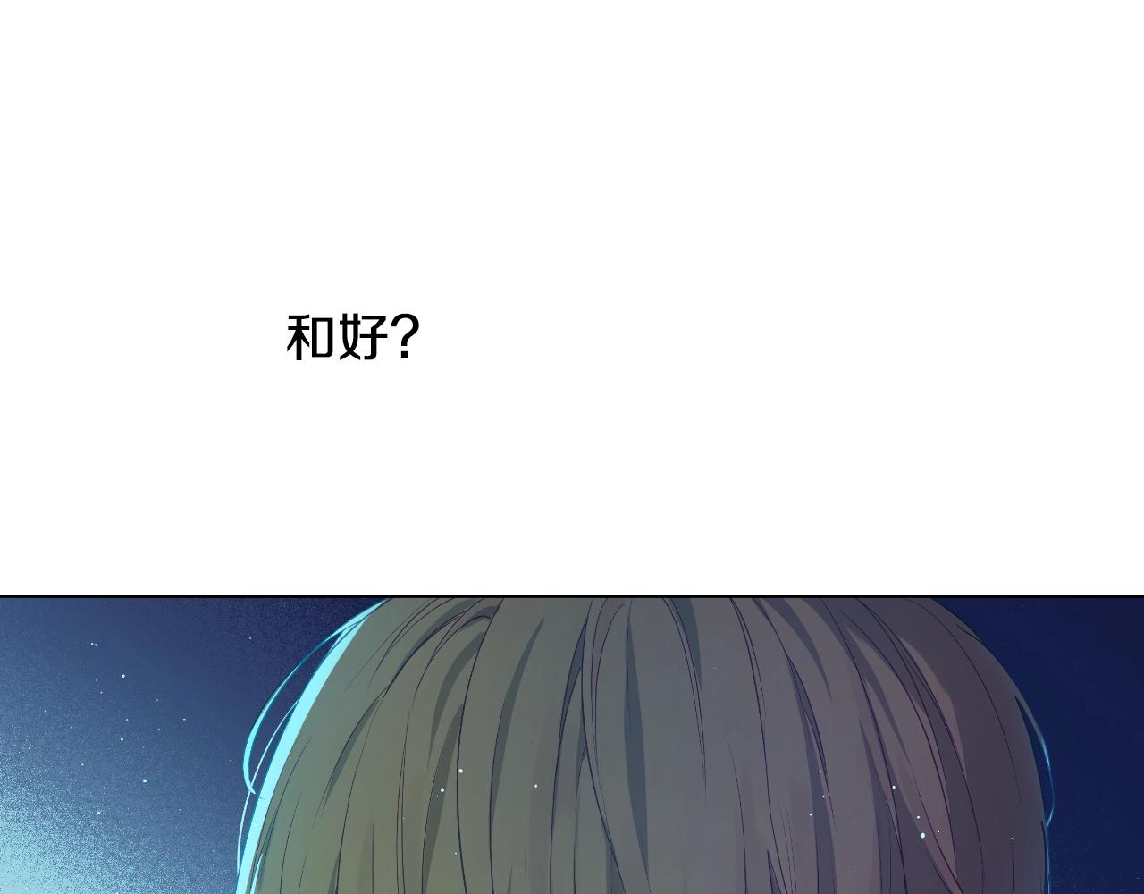 第 117 页