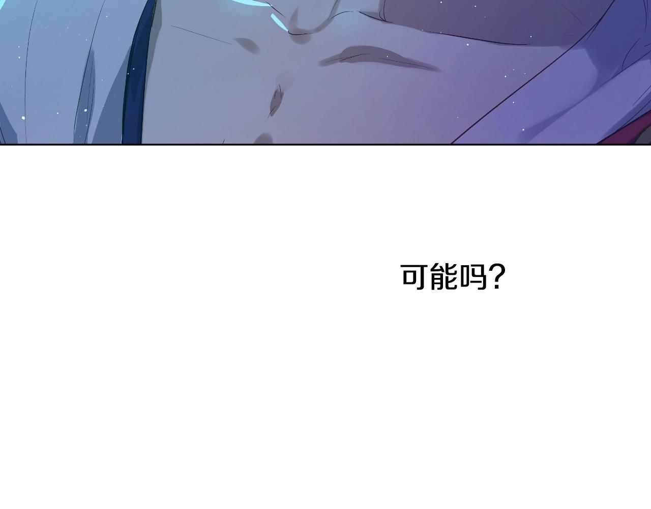 第 119 页