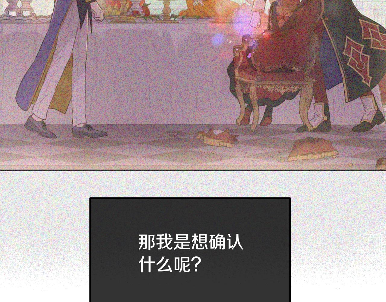 第 127 页