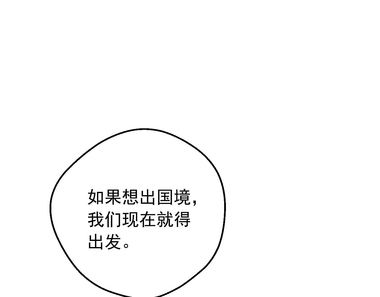 第 131 页