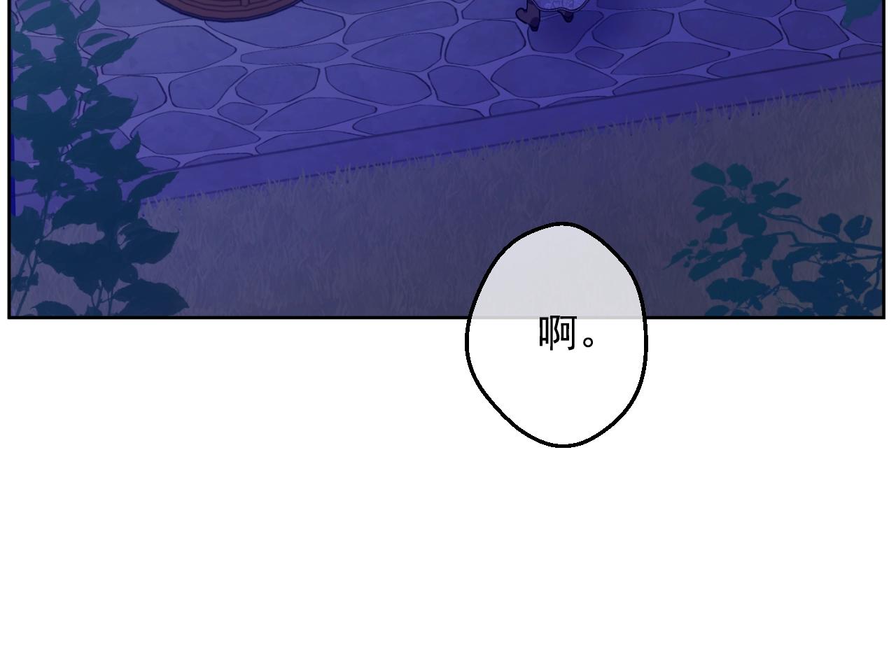 第 133 页
