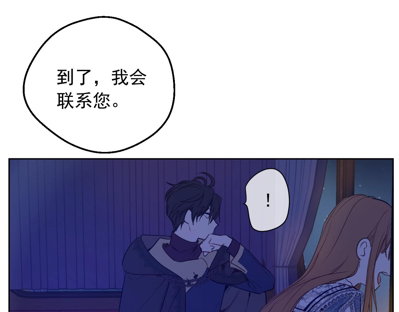 第 134 页