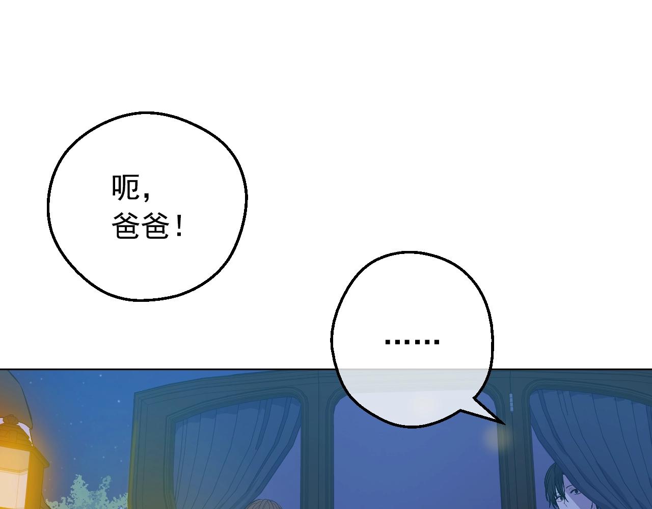 第 141 页