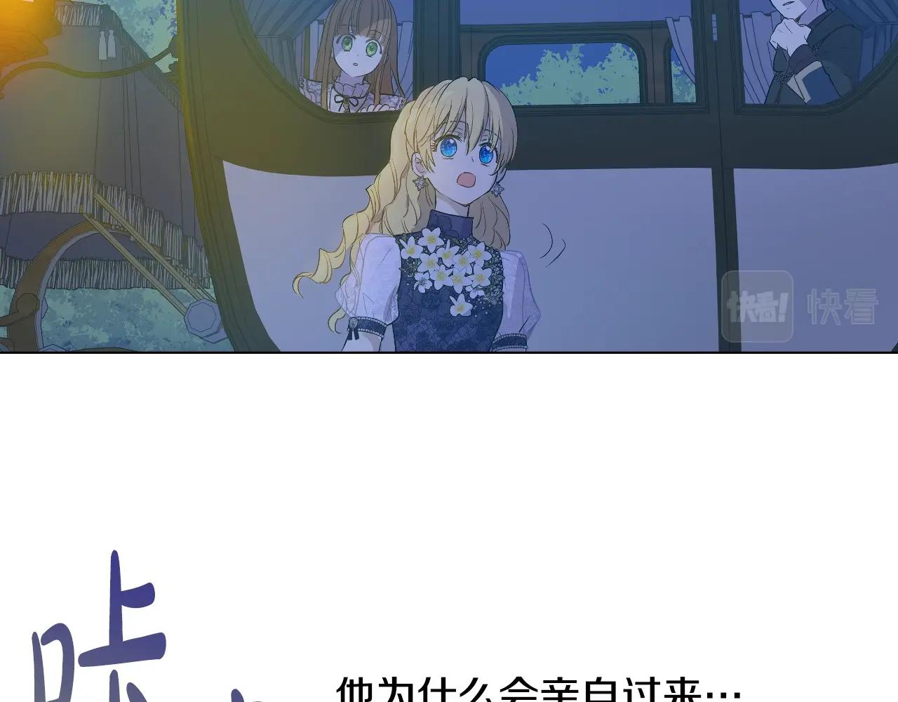 第 142 页