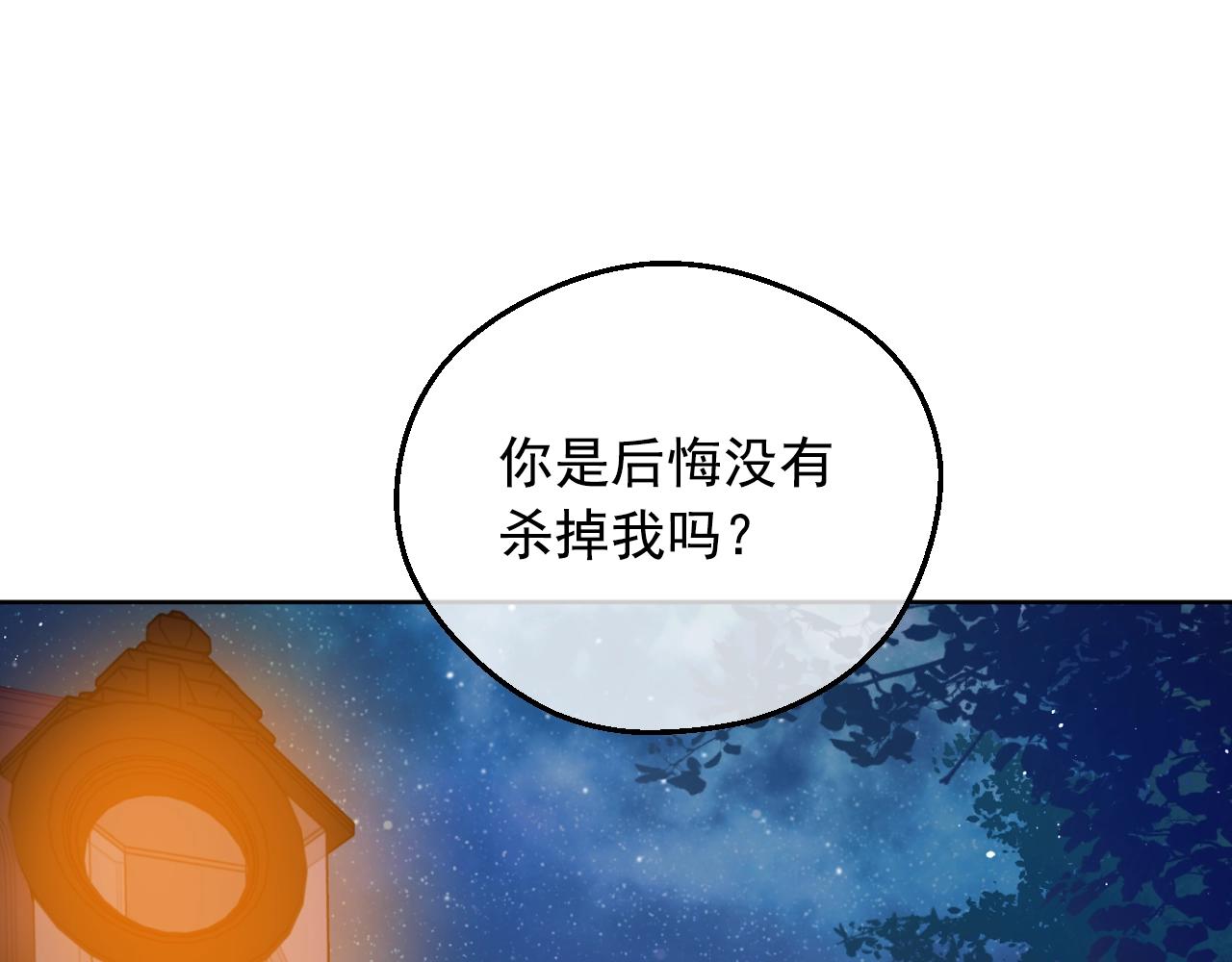 第 145 页