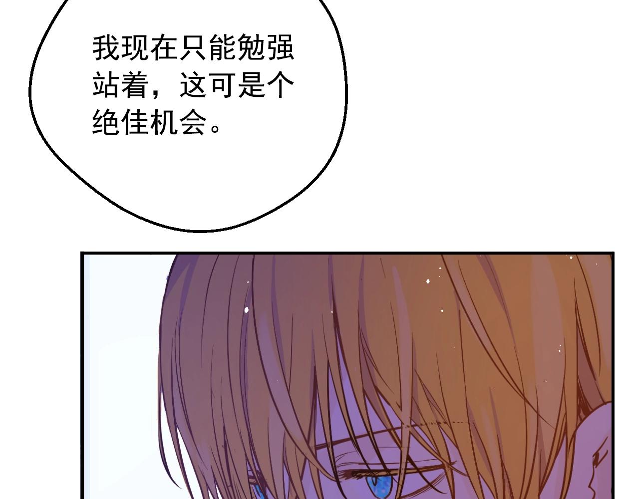 第 150 页