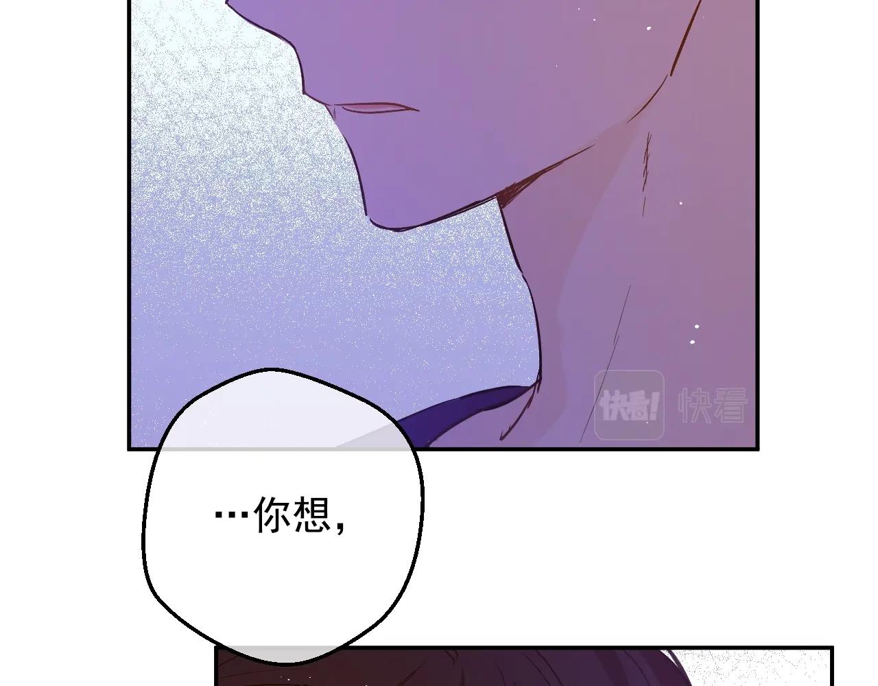 第 155 页