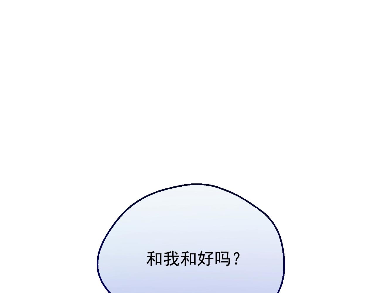 第 158 页