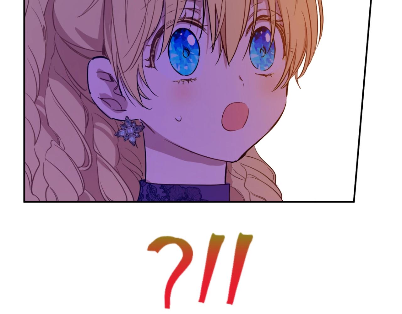 第 160 页