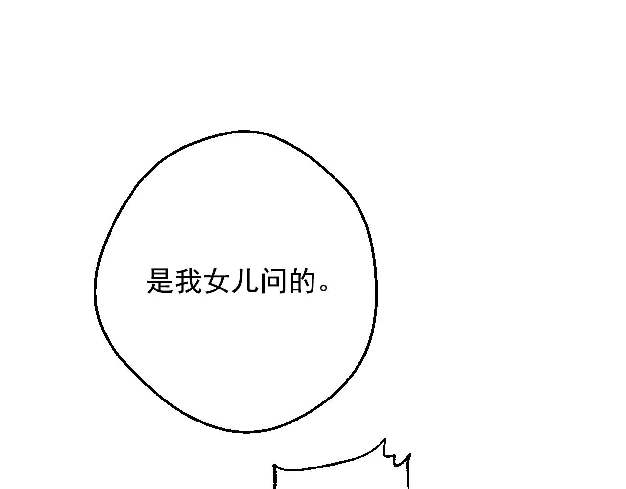 第 166 页