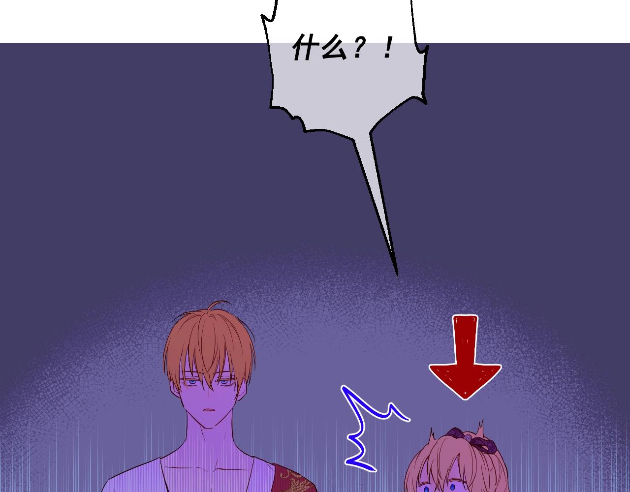 第 167 页