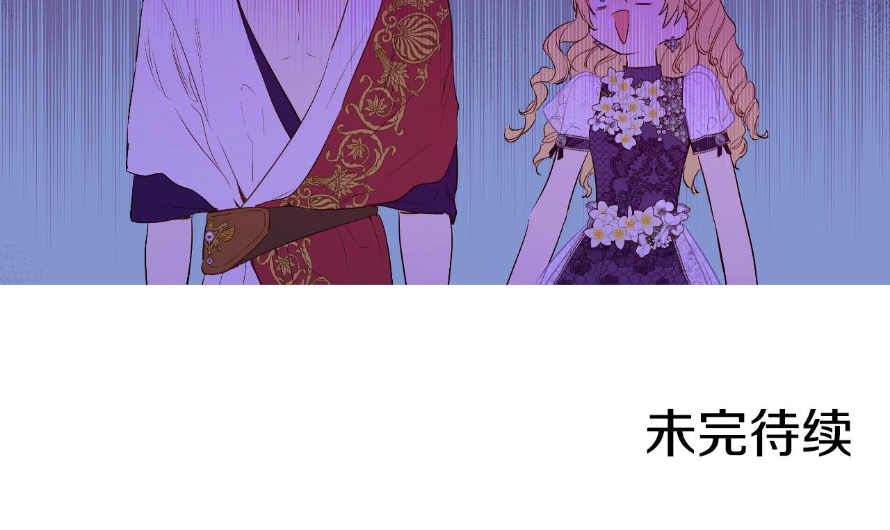 第 168 页