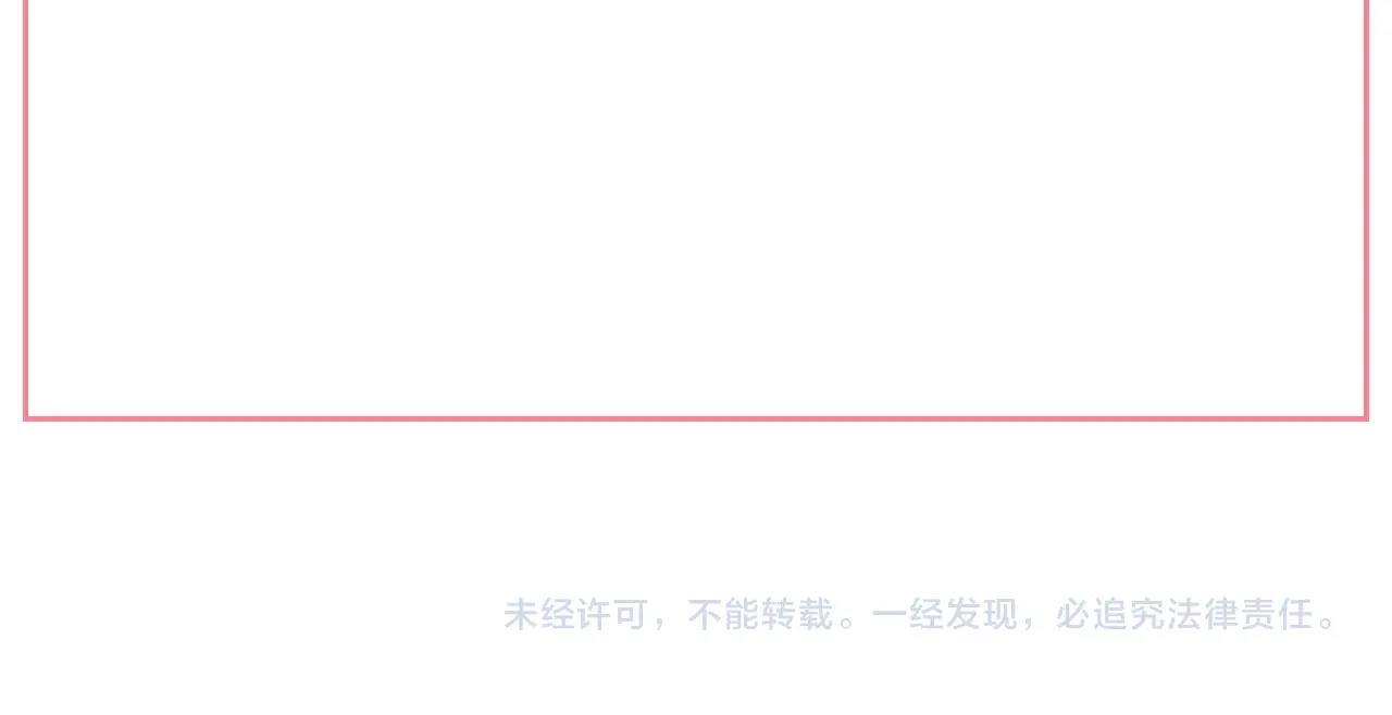 第 171 页