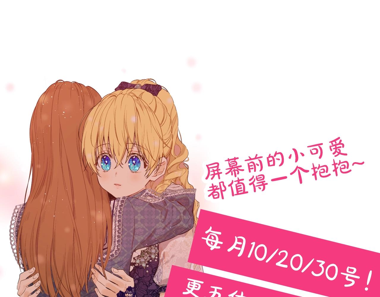 第 172 页