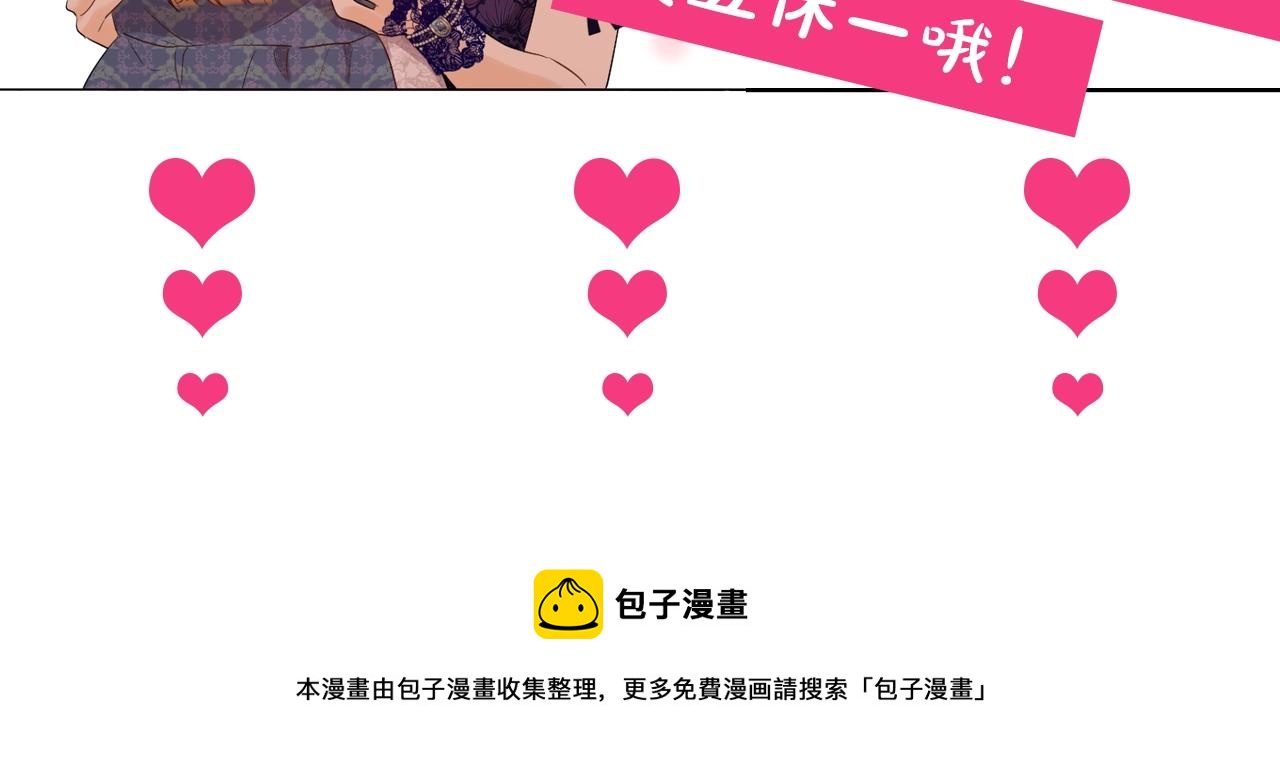 第 173 页