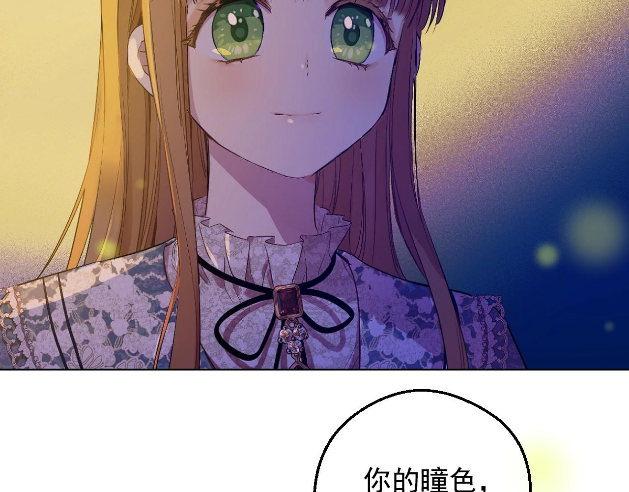 第 81 页