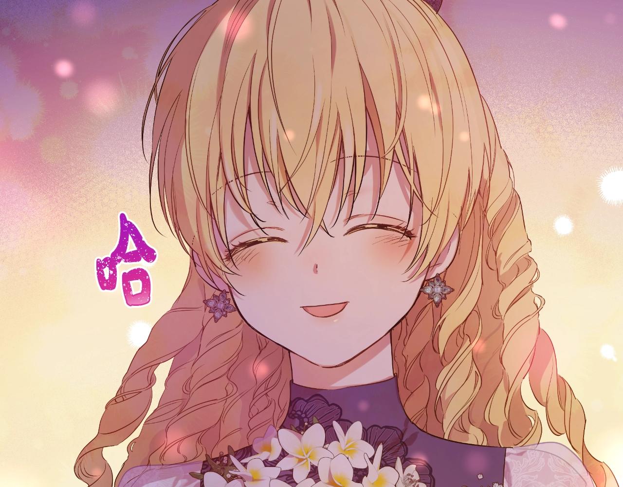第 97 页