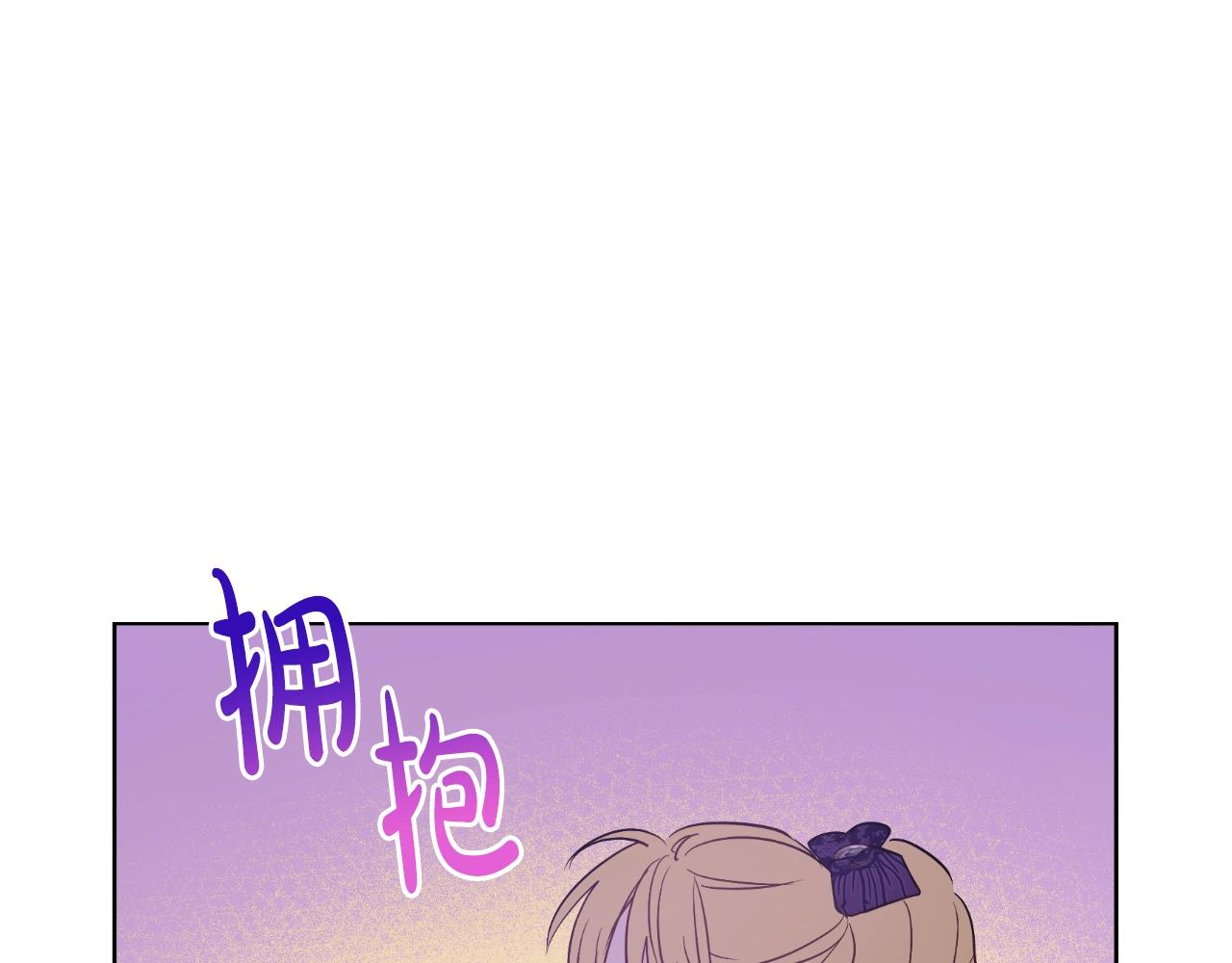 第 99 页