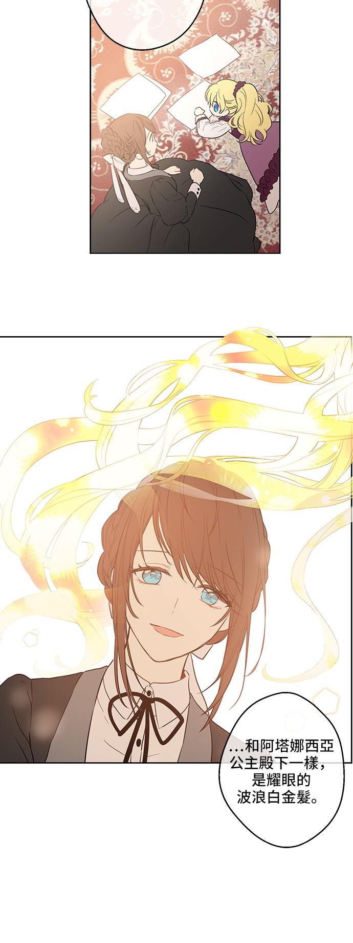 第 48 页