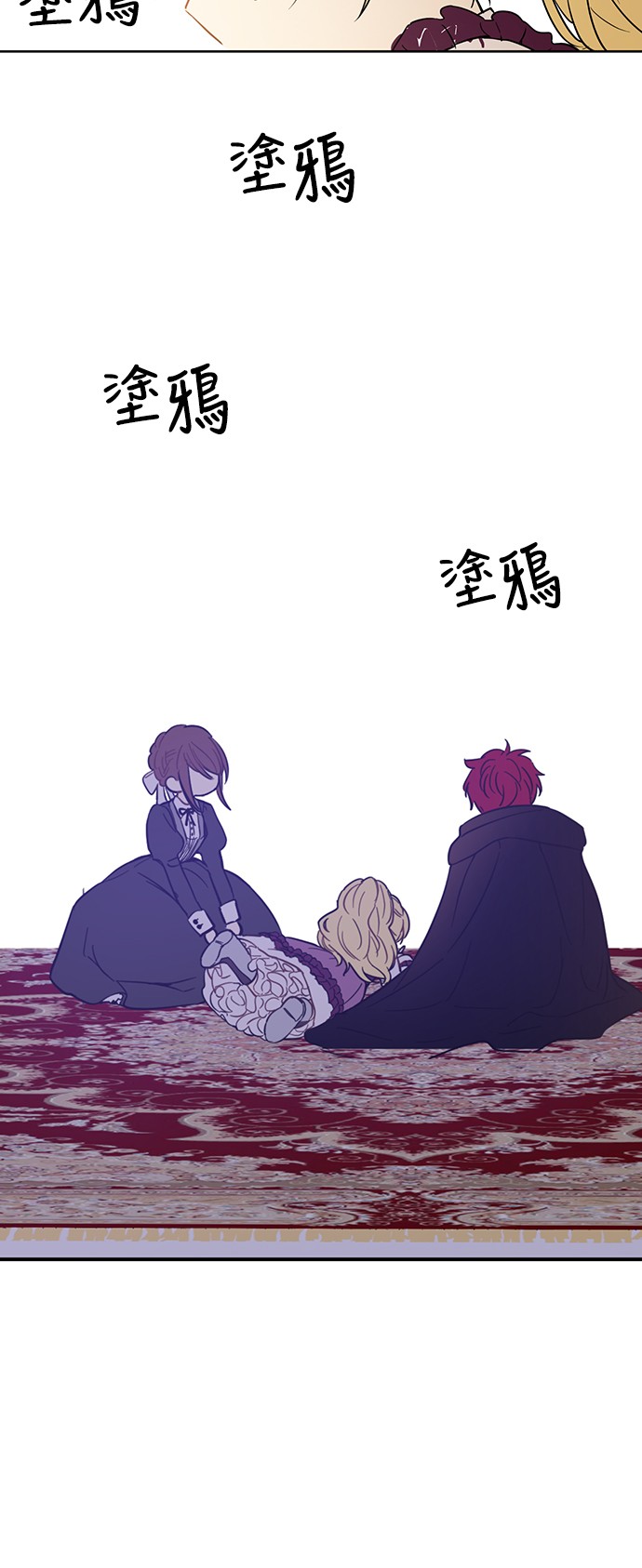 第 53 页