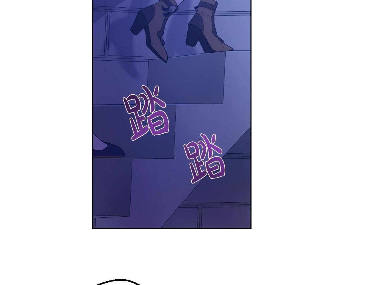 第 105 页