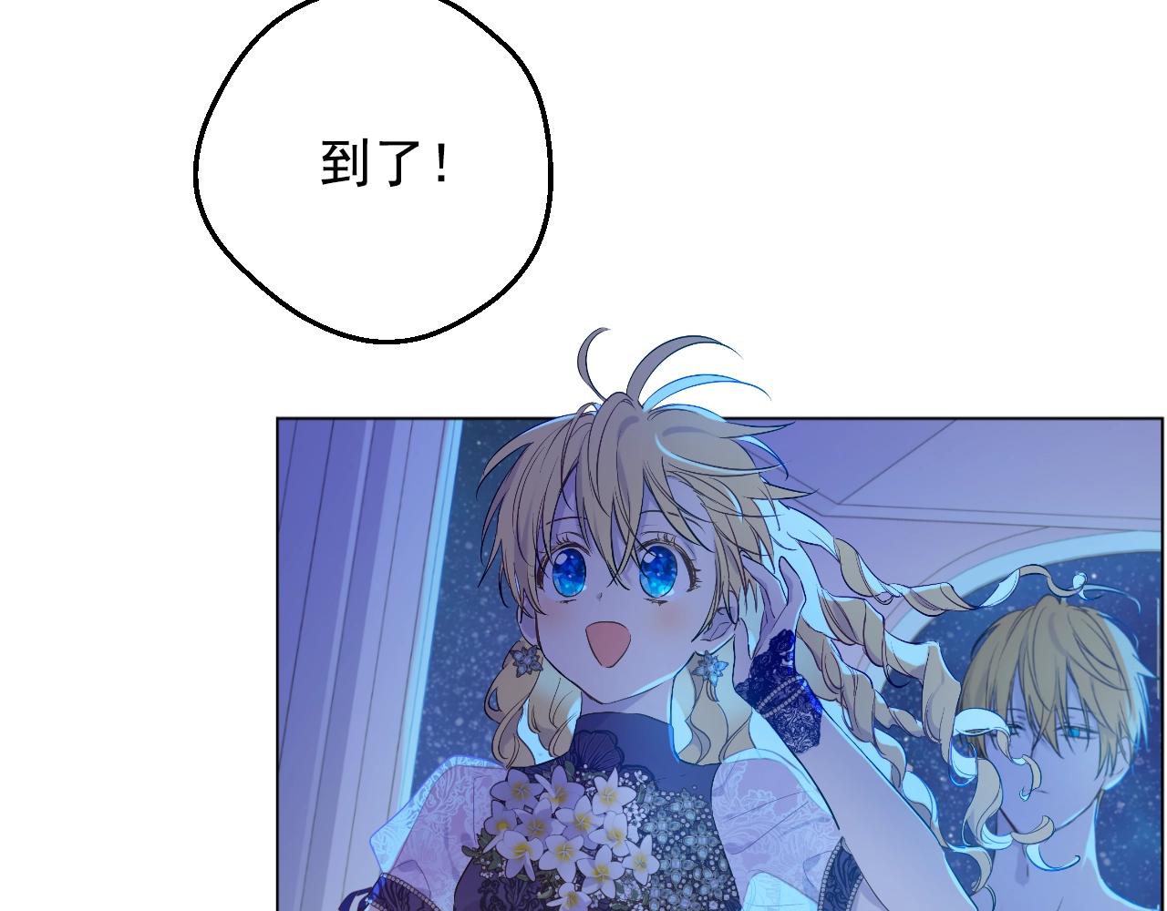 第 106 页