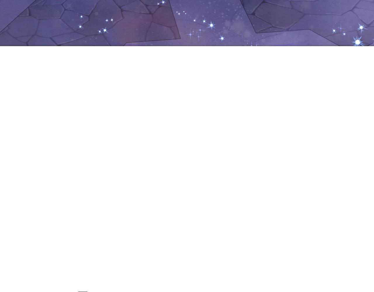 第 110 页