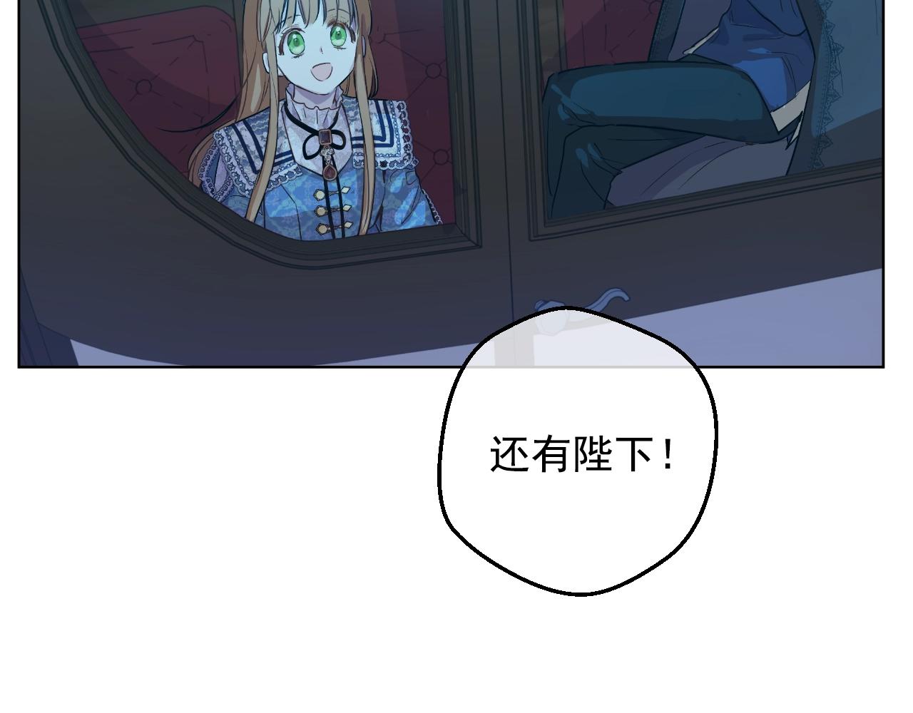 第 120 页