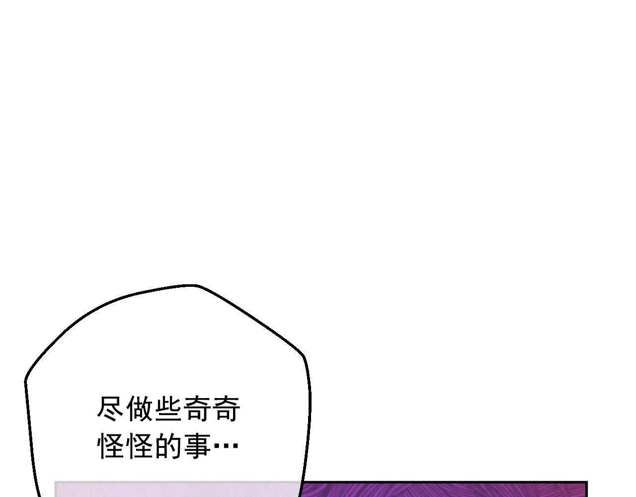 第 124 页