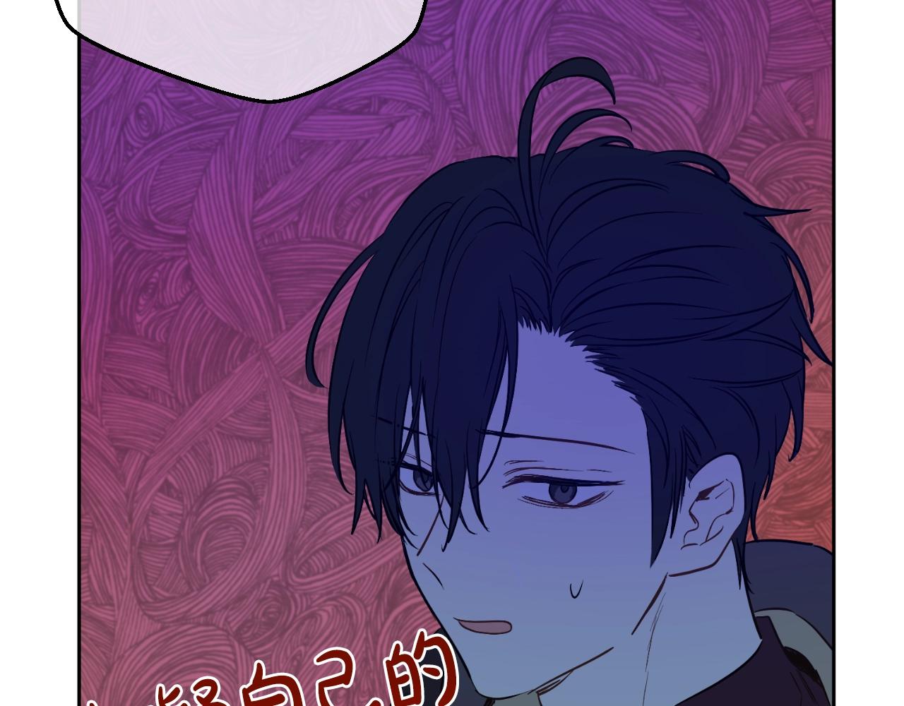 第 125 页