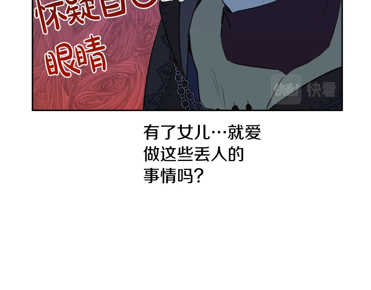 第 126 页