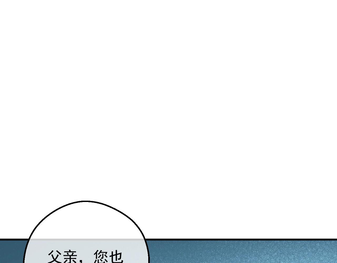 第 127 页