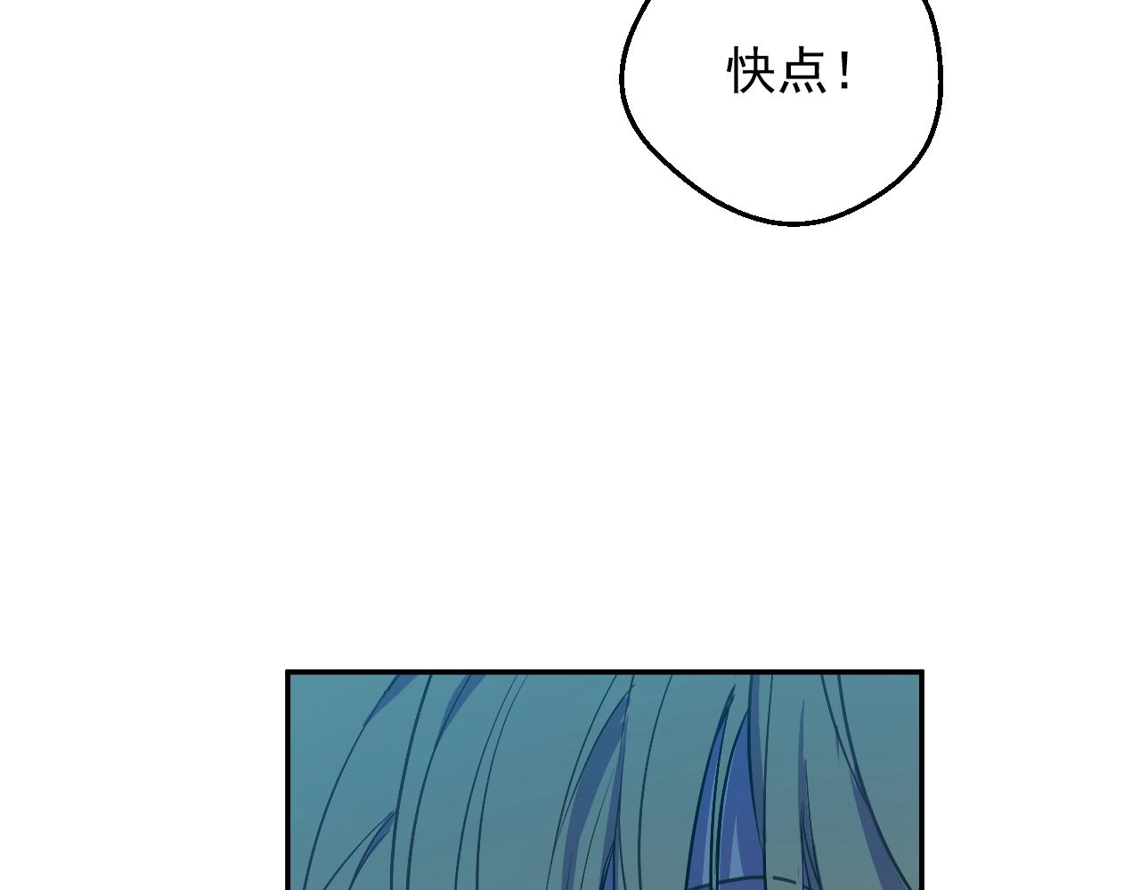 第 129 页