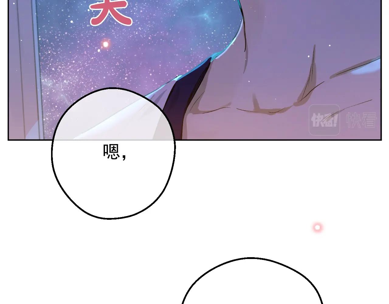 第 141 页